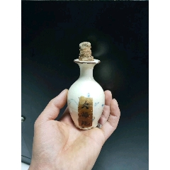 药瓶(se70126573)_7788收藏__收藏热线