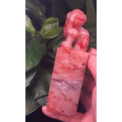 巴林鸡血石大章料一块，完好，包真(se70127319)_7788收藏__收藏热线