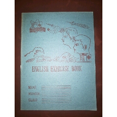 老练习簿-----【少见未用】(se70127367)_7788收藏__收藏热线