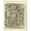 1914年埃及邮票20m旧一枚(se70127788)_7788收藏__收藏热线