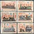 古巴1986年温哥华展览会-各国老师火车机车6全新（实拍）(se70127975)_7788收藏__收藏热线