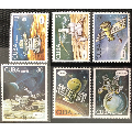 古巴1978年各种航天器（世界宇航员日）6全新（1枚胶微黄）(se70128372)_7788收藏__收藏热线