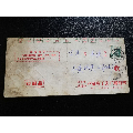 少见文革时期实寄印刷品(se70128771)_7788收藏__收藏热线
