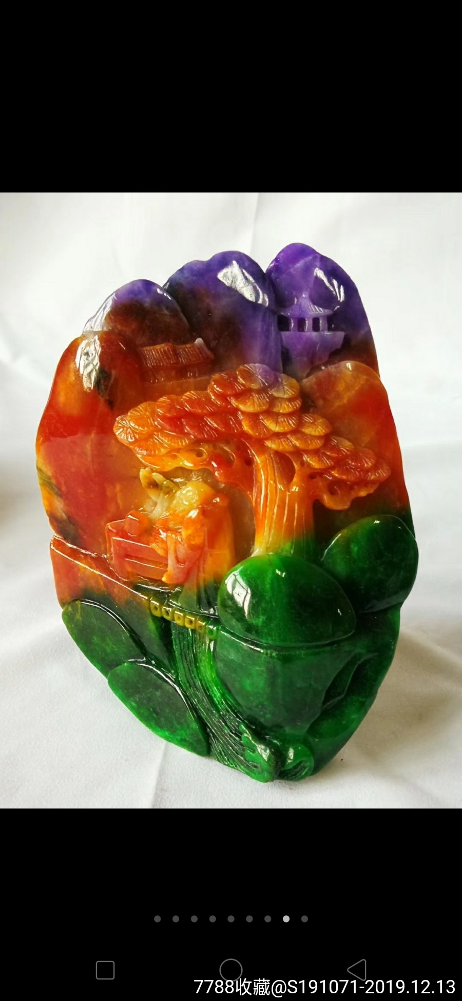 天然冰种8206;三彩翡翠8206;摆件.8206