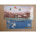 ‘96京港女子足球对抗赛票5张合售(se70132124)_7788收藏__收藏热线