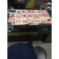 少见文革宣传画一套20张(se70132199)_7788收藏__收藏热线