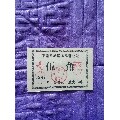 肉票，5角，平南县城乡食品营业处。70年代。(se70132417)_7788收藏__收藏热线