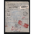 包裹单：黑龙江齐齐哈尔.1998.6.27.寄成都.铁西.日戳。(se70133548)_7788收藏__收藏热线