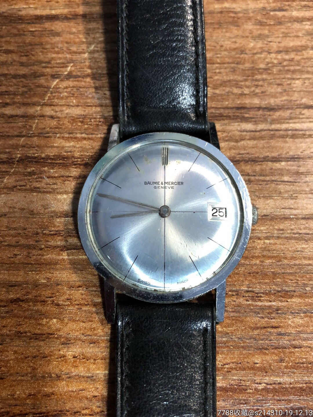 名仕全钢手卷单日历手表