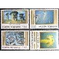 罗马尼亚1982年巴拉沙绘画4全新（实拍）(se70134726)_7788收藏__收藏热线