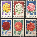 罗马尼亚1970年植物花卉邮票玫瑰花6全新（实拍）(se70135173)_7788收藏__收藏热线