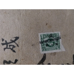 威县(se70135249)_7788收藏__收藏热线