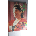 1989年10期歌曲期刊(se70135320)_7788收藏__收藏热线