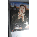 1989年11期歌曲期刊(se70135341)_7788收藏__收藏热线