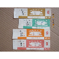 白纸坊礼堂电影票四种合售(se70136509)_7788收藏__收藏热线