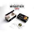 硬币专用纸夹一盒（全新约50个），纯木浆优质好品！(se70137543)_7788收藏__收藏热线