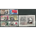 德国邮票东德1983年马克思逝世100周年6全+小型张(se70137832)_7788收藏__收藏热线