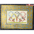 J103第23届奥运会小型张(se70138222)_7788收藏__收藏热线