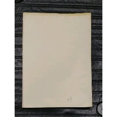 16开空白本(se70138309)_7788收藏__收藏热线