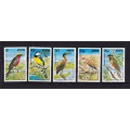 】肯尼亚：鸟类{1984}五全新-本(se70138924)_7788收藏__收藏热线