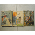 义务教育五年制小学教科书（实验本）语文第七/八/九/十册彩版(se70138910)_7788收藏__收藏热线