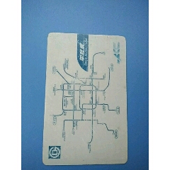 北京地铁单程票.(se70139430)_7788收藏__收藏热线