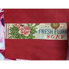 汉口：美豐香皂(se70139756)_7788收藏__收藏热线