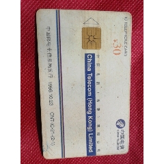 |C旧卡(se70140852)_7788收藏__收藏热线