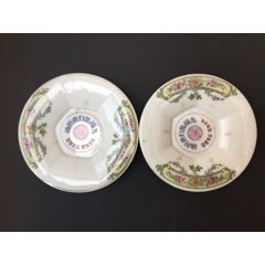 九福乳白鱼肝油广告瓷盘一对(se70141356)_7788收藏__收藏热线
