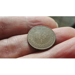 台币(se70141772)_7788收藏__收藏热线