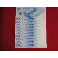航天纪念钞10张尾连号(se70141900)_7788收藏__收藏热线