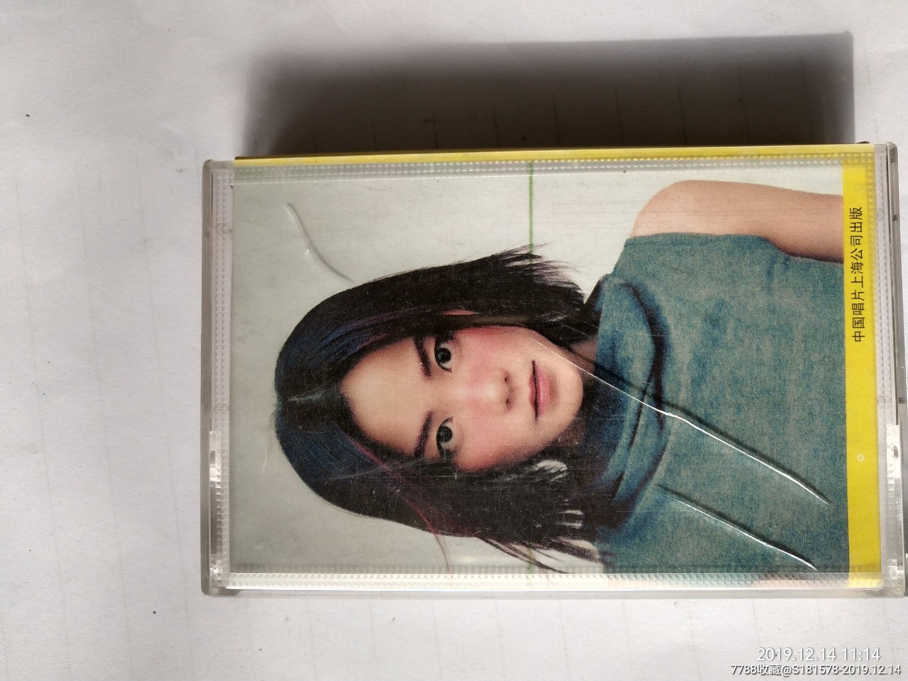 5品99柯以敏《断了线》￥309.5品99台湾