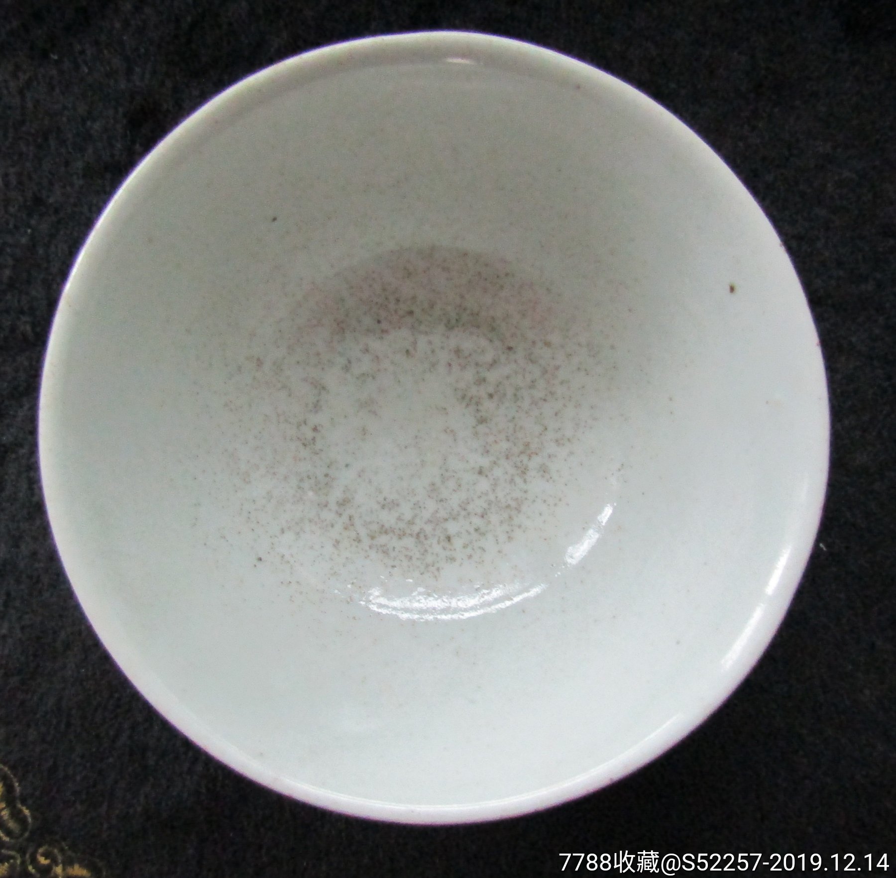 民国豆青釉碗图片图片