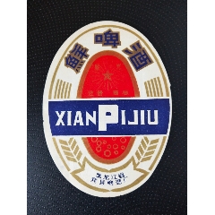 宾县鲜啤酒(12度)(se70143027)_7788收藏__收藏热线