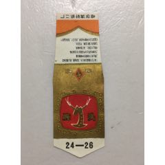 鹿头袜标(se70143631)_7788收藏__收藏热线