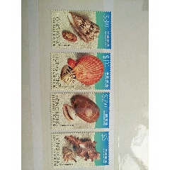 香港邮票香港贝壳(se70143948)_7788收藏__收藏热线