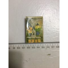 世界之最（长5厘米×3.5厘米）(se70143972)_7788收藏__收藏热线