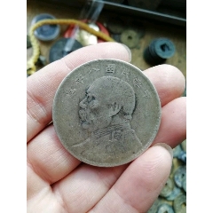 处理八年大头一枚(se70144029)_7788收藏__收藏热线