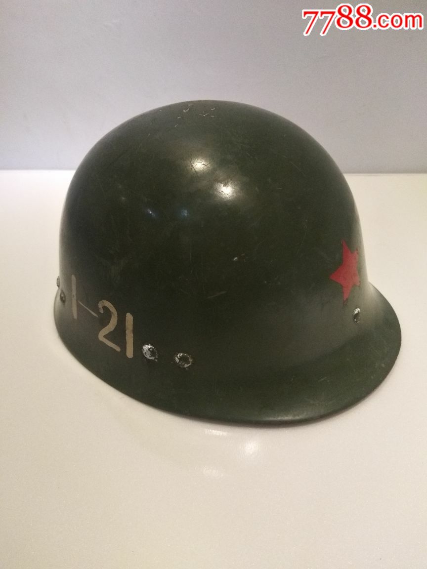 第代玻璃钢伞兵盔