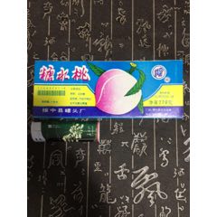 糖水桃(se70144972)_7788收藏__收藏热线