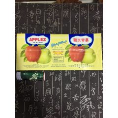 糖水苹果(se70145034)_7788收藏__收藏热线