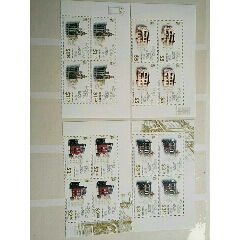 香港邮票市区传统建筑物（4方连）(se70145149)_7788收藏__收藏热线