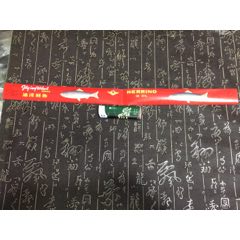 油浸鲱鱼(se70145155)_7788收藏__收藏热线