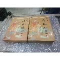绘图本金瓶梅词话(上下)(se70145293)_7788收藏__收藏热线
