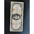 民国伍佰元法币(se70145312)_7788收藏__收藏热线