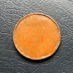 铜坯(se70145668)_7788收藏__收藏热线