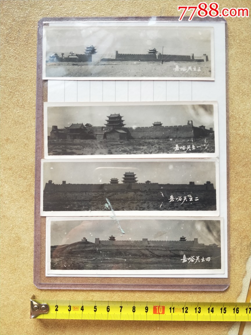 �����أ�һ������(se70145748)_