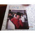 人民画报--1983/10不缺页(se70145974)_7788收藏__收藏热线
