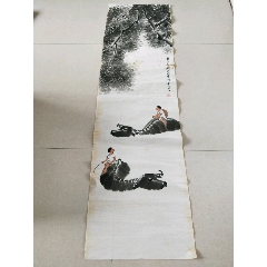 老画一幅，。。(se70146034)_7788收藏__收藏热线