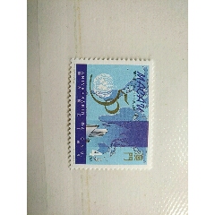 澳门邮票联合国五十周年(se70146077)_7788收藏__收藏热线